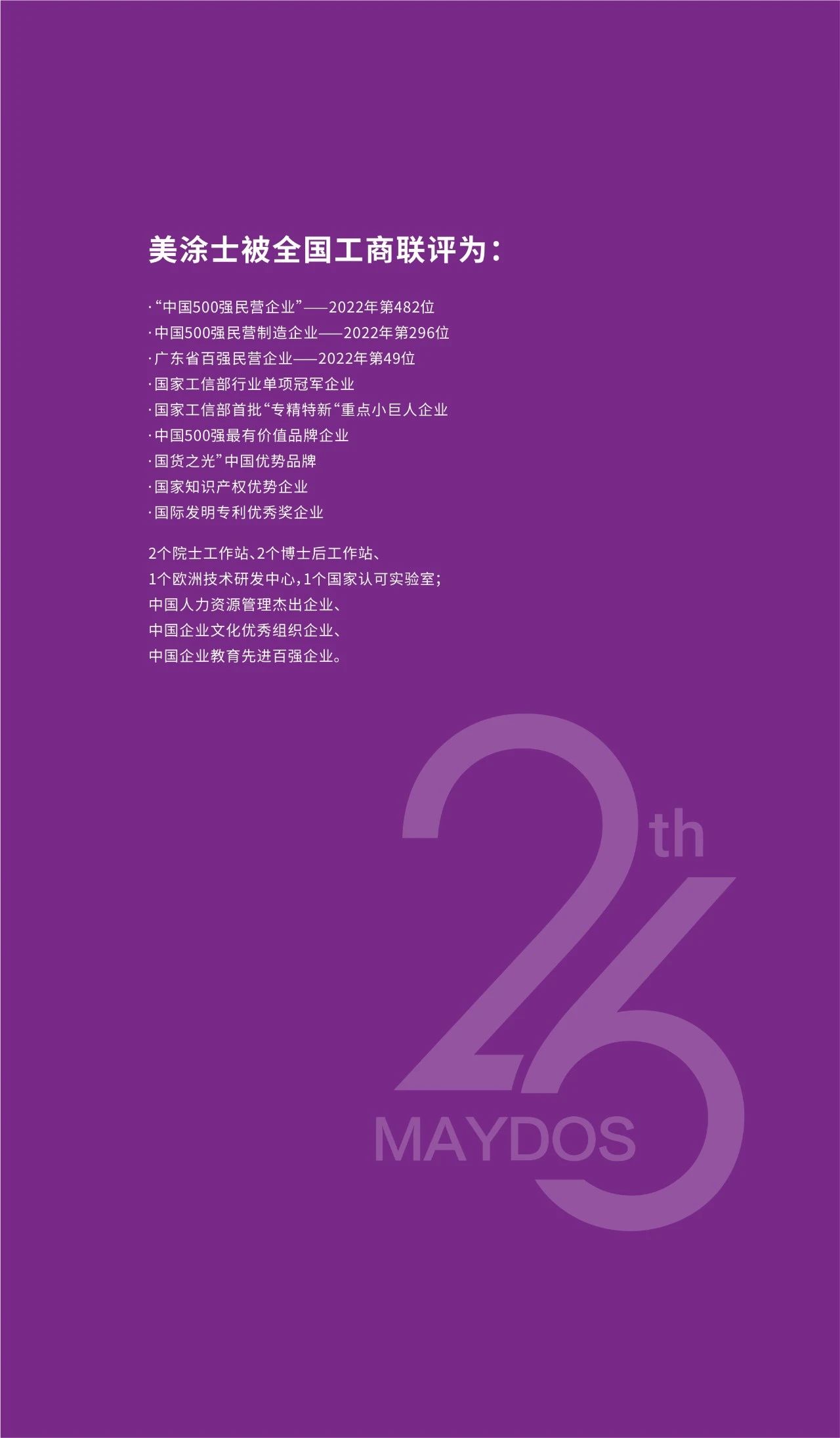 1xBET Signup(中国)-官方网站