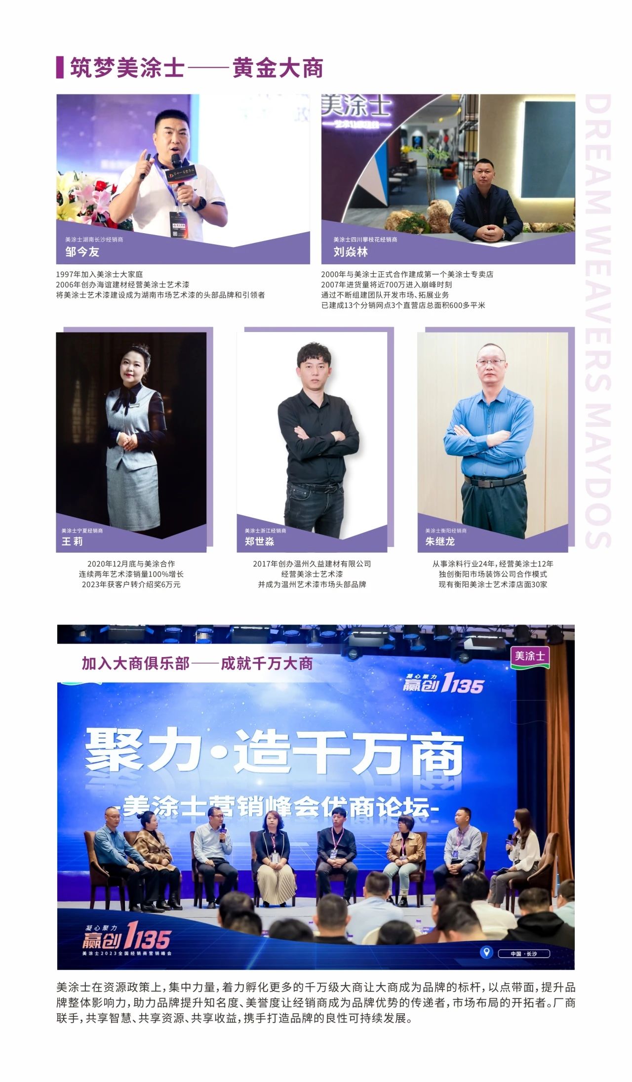 1xBET Signup(中国)-官方网站