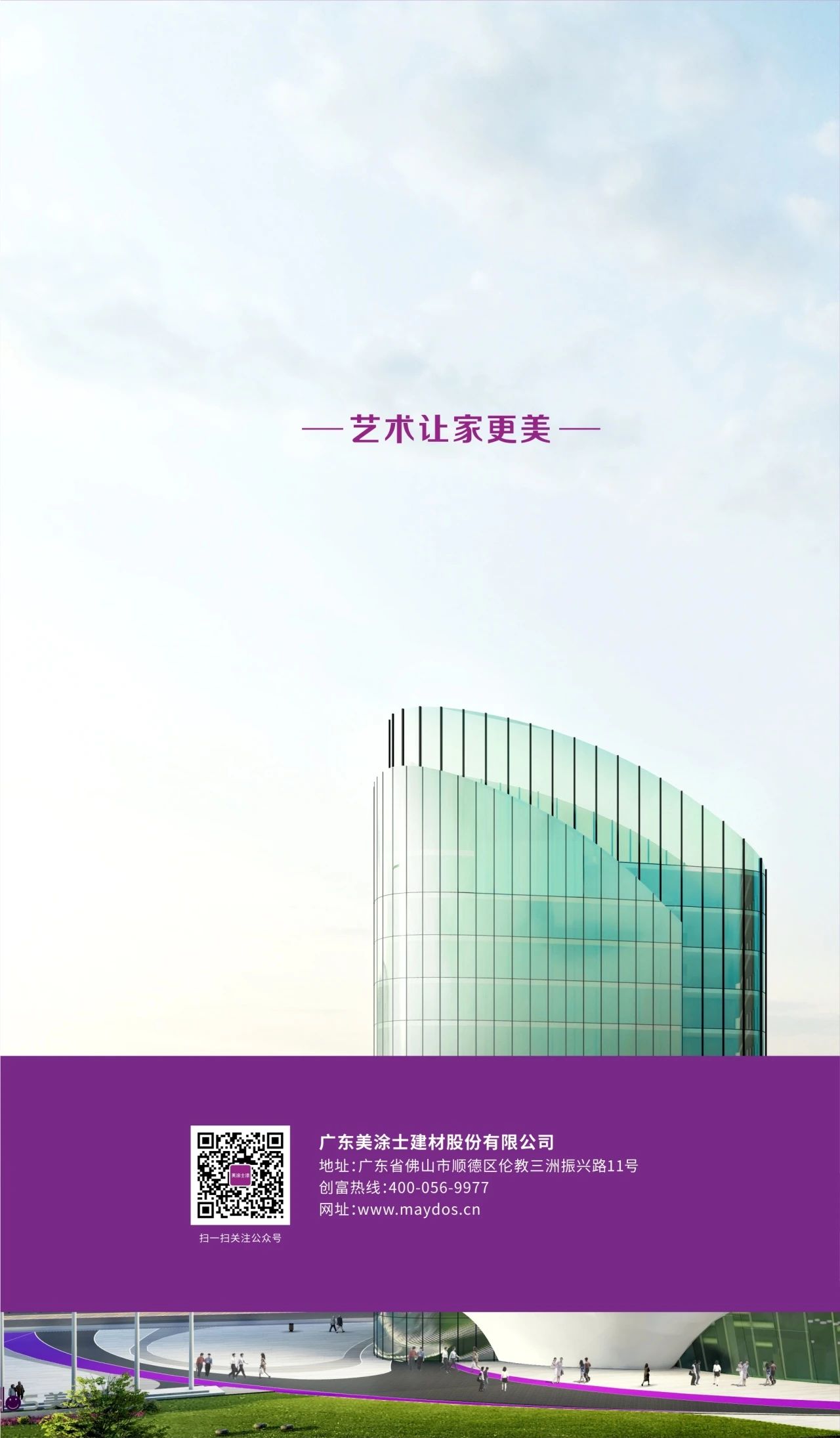 1xBET Signup(中国)-官方网站