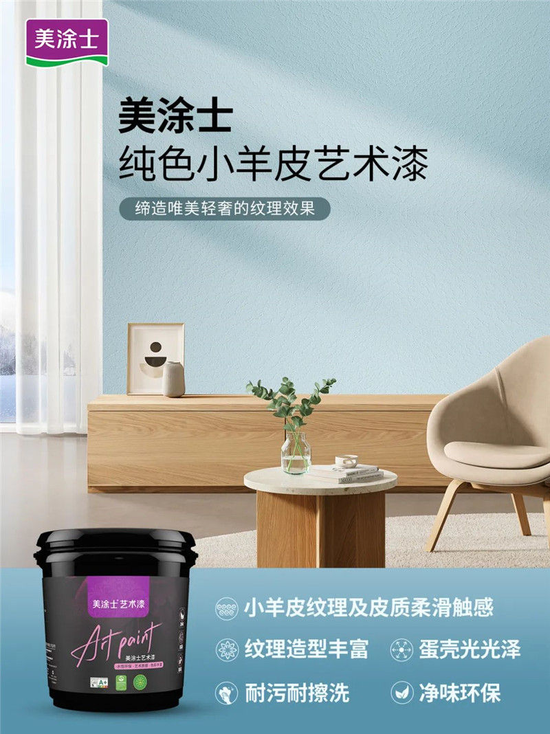 1xBET Signup(中国)-官方网站