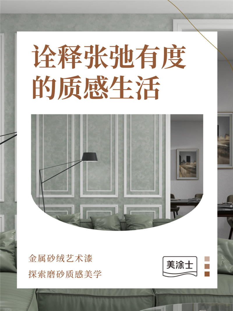 1xBET Signup(中国)-官方网站