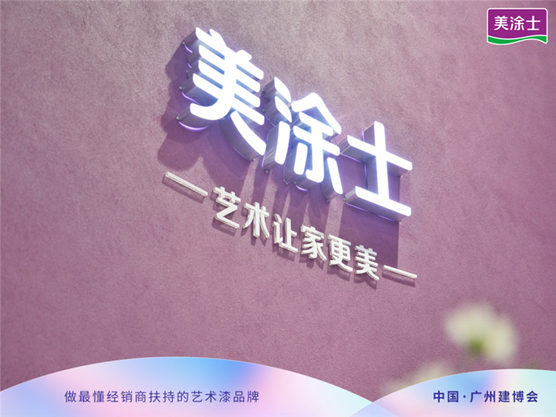 1xBET Signup(中国)-官方网站