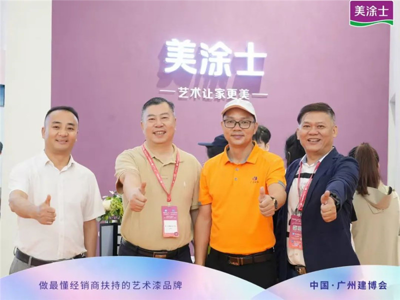 1xBET Signup(中国)-官方网站