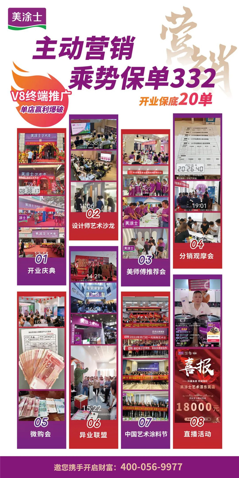 1xBET Signup(中国)-官方网站