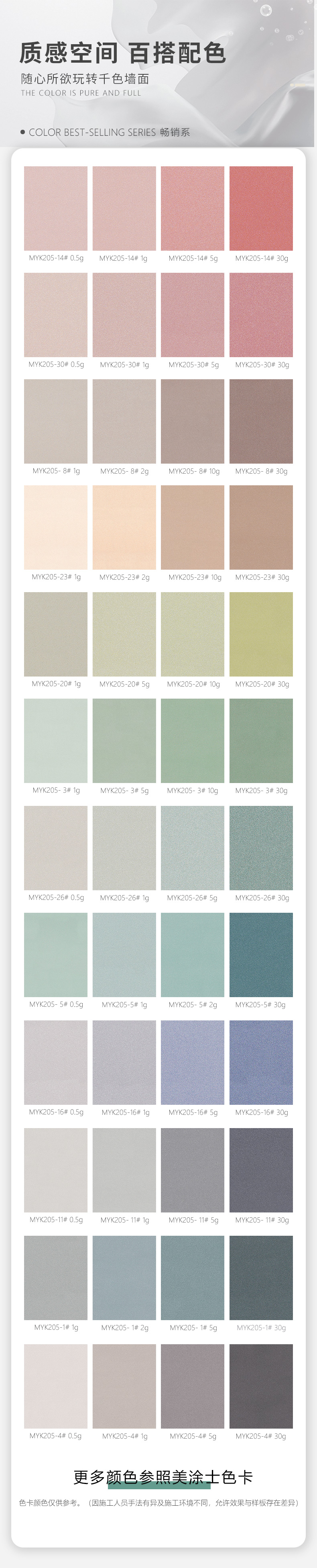 1xBET Signup(中国)-官方网站