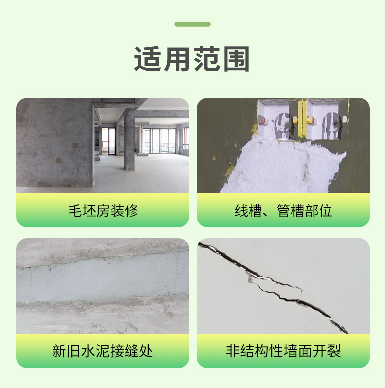 1xBET Signup(中国)-官方网站