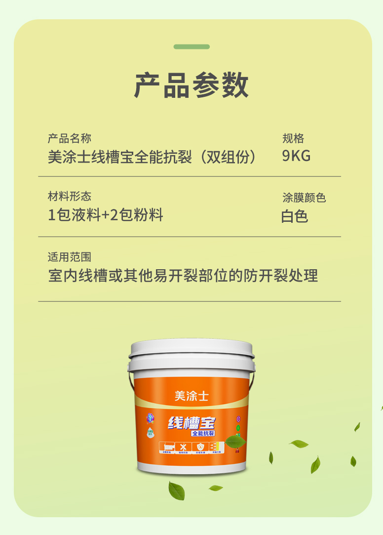 1xBET Signup(中国)-官方网站