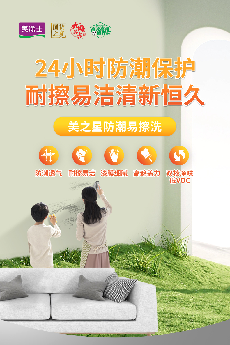 1xBET Signup(中国)-官方网站