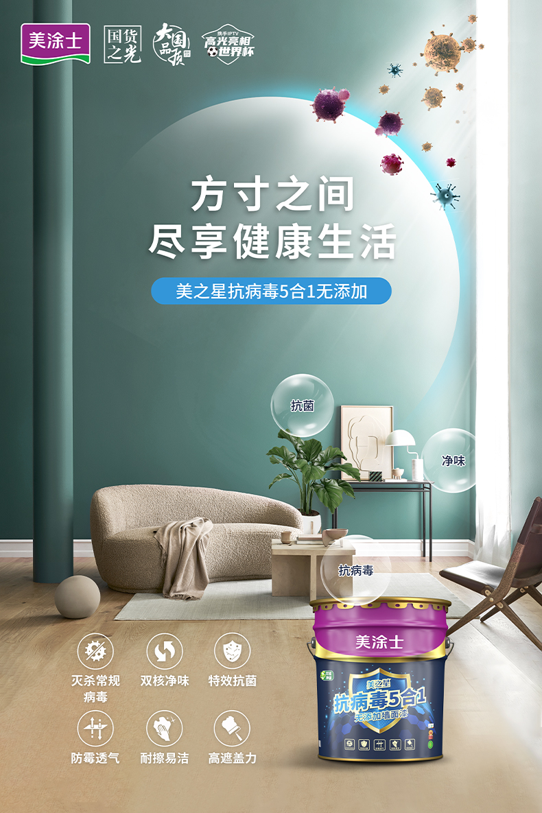 1xBET Signup(中国)-官方网站