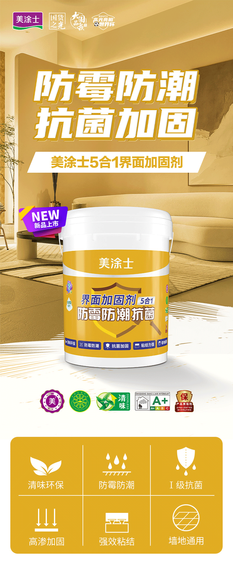 1xBET Signup(中国)-官方网站