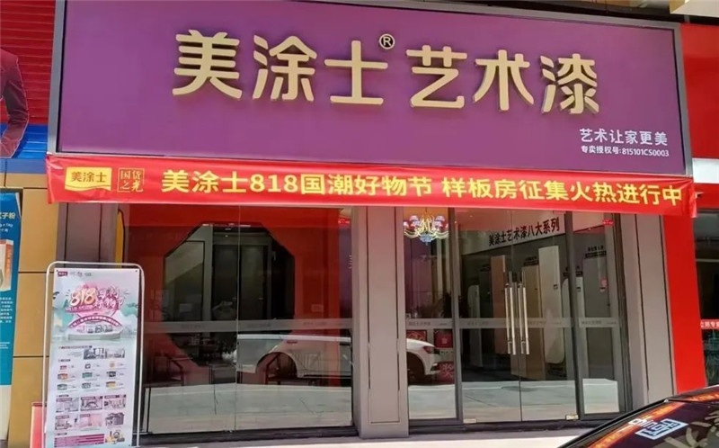 1xBET Signup(中国)-官方网站