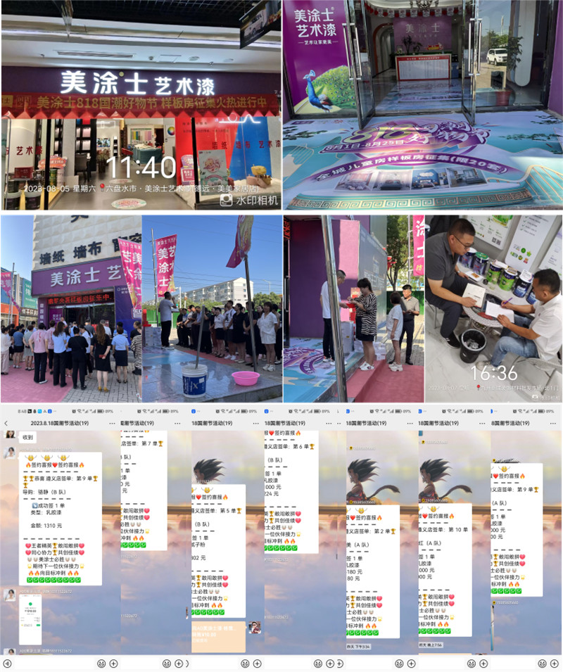 1xBET Signup(中国)-官方网站