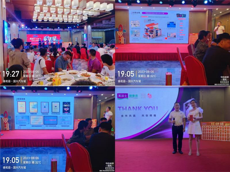 1xBET Signup(中国)-官方网站