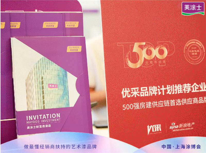 1xBET Signup(中国)-官方网站