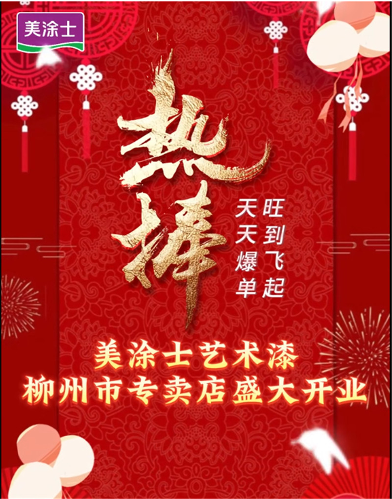 1xBET Signup(中国)-官方网站