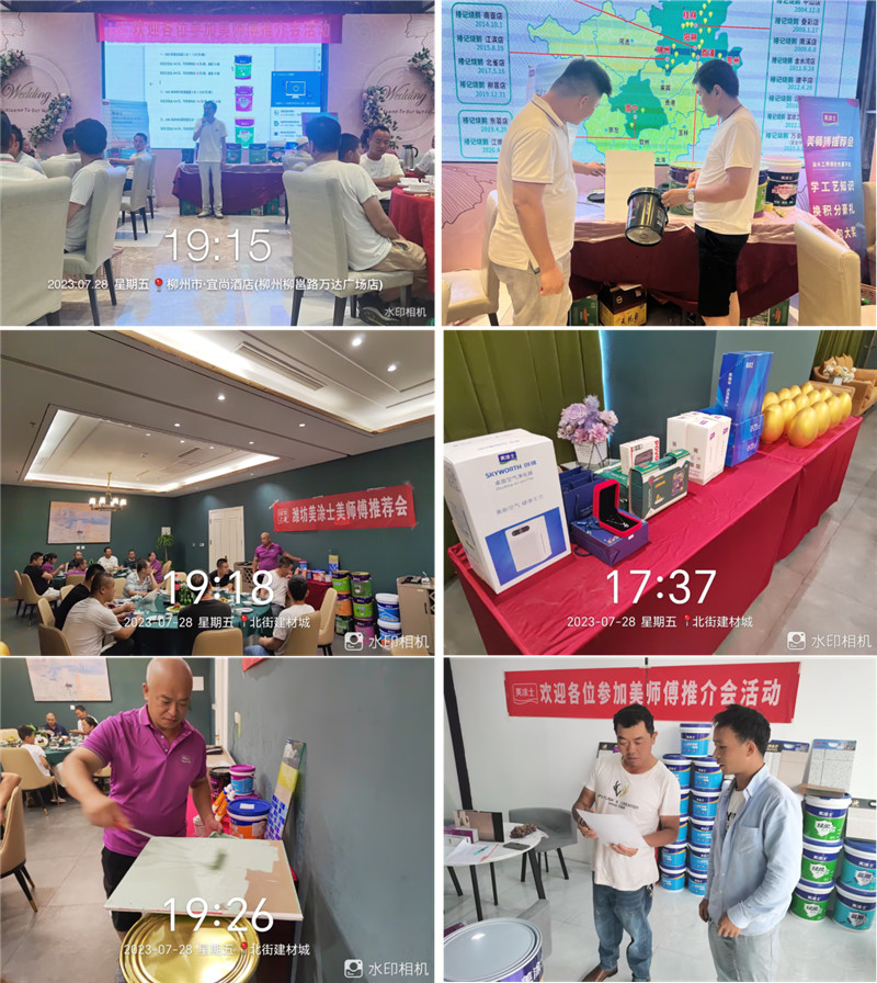 1xBET Signup(中国)-官方网站