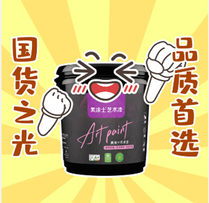 1xBET Signup(中国)-官方网站