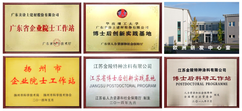 1xBET Signup(中国)-官方网站