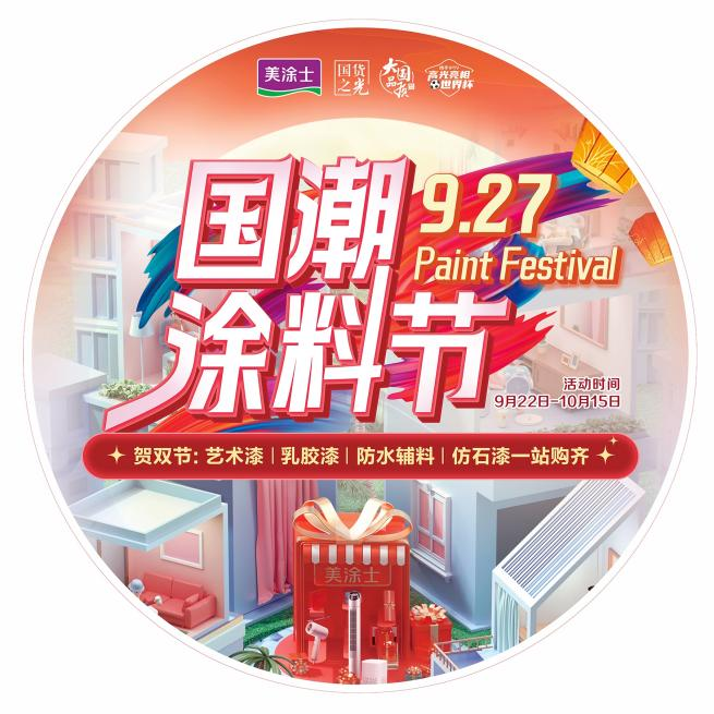 1xBET Signup(中国)-官方网站