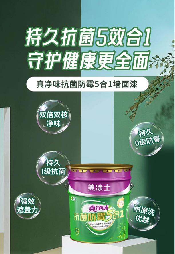 1xBET Signup(中国)-官方网站