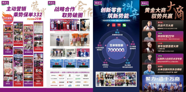 1xBET Signup(中国)-官方网站