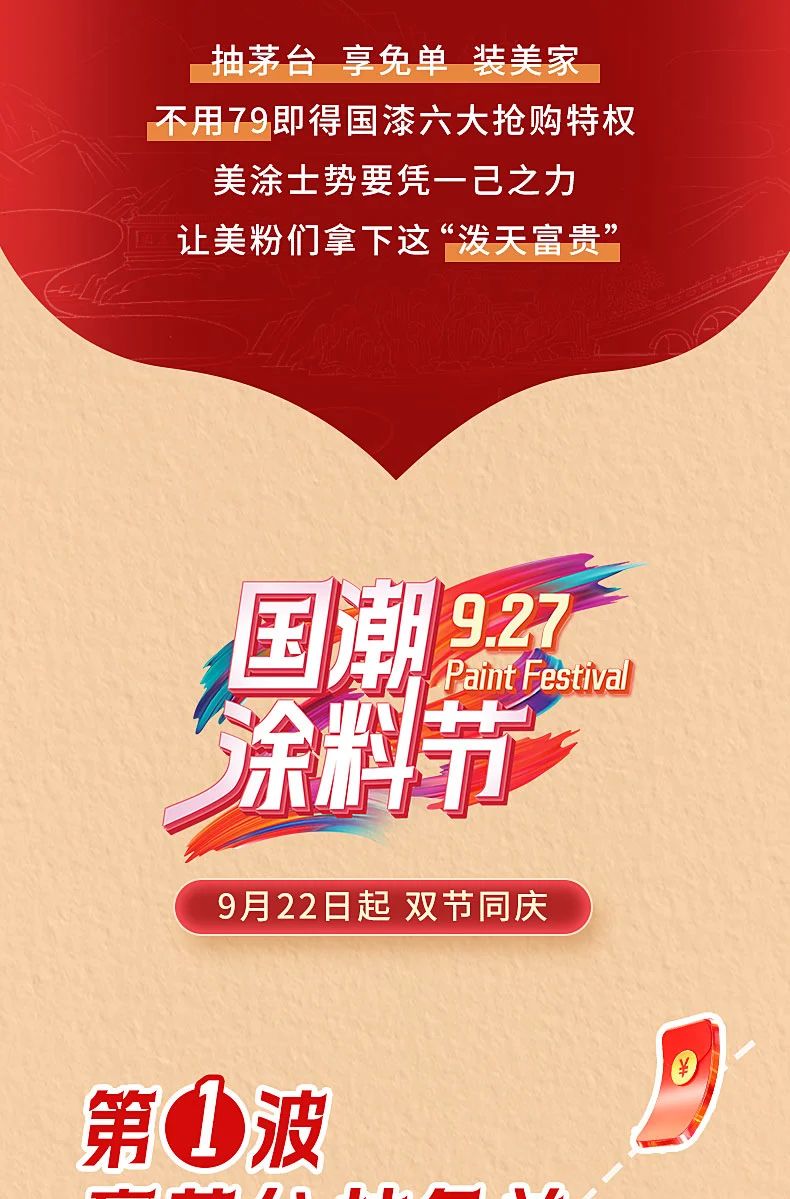 1xBET Signup(中国)-官方网站