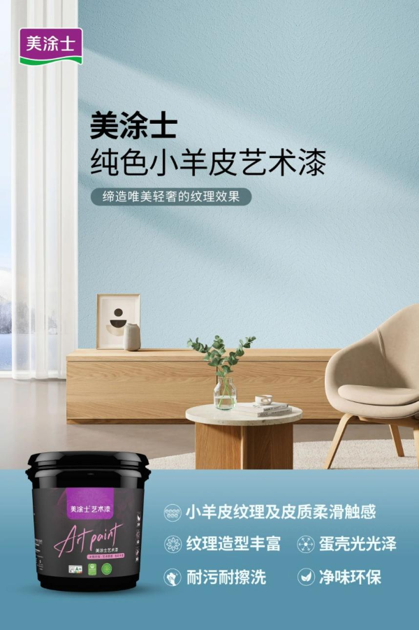 1xBET Signup(中国)-官方网站