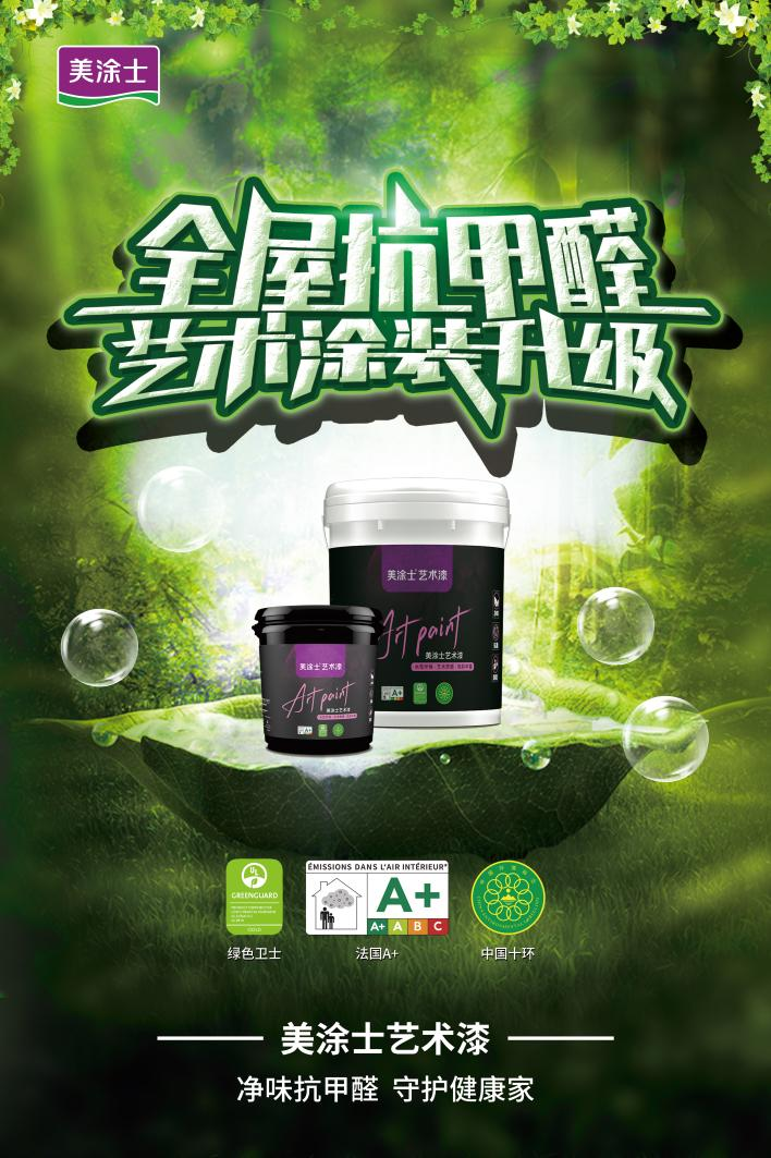 1xBET Signup(中国)-官方网站