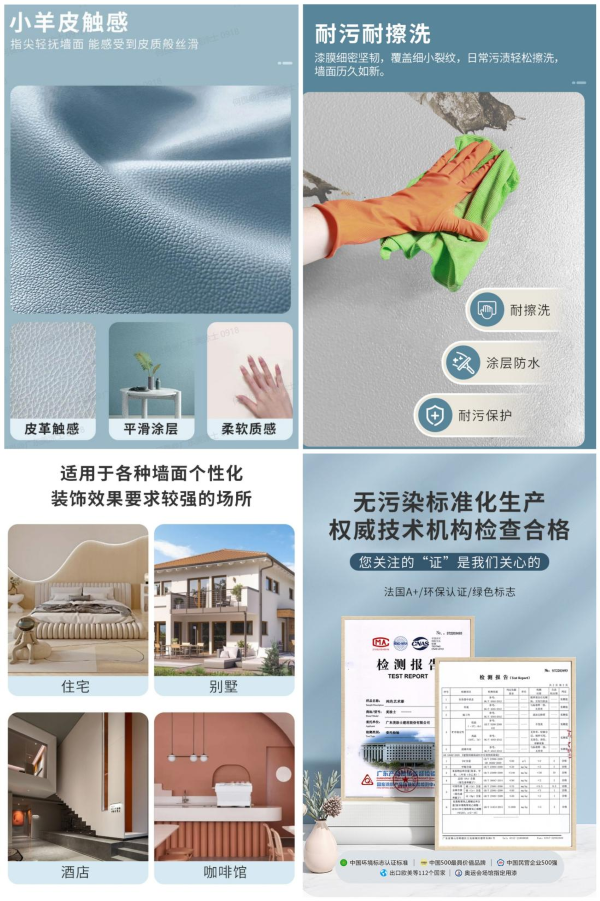 1xBET Signup(中国)-官方网站