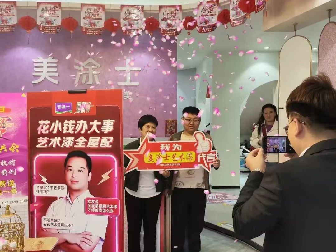 1xBET Signup(中国)-官方网站