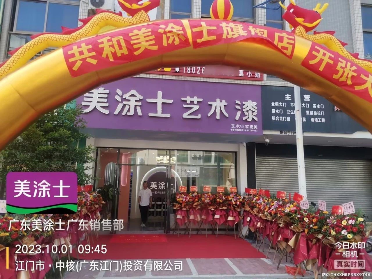 1xBET Signup(中国)-官方网站