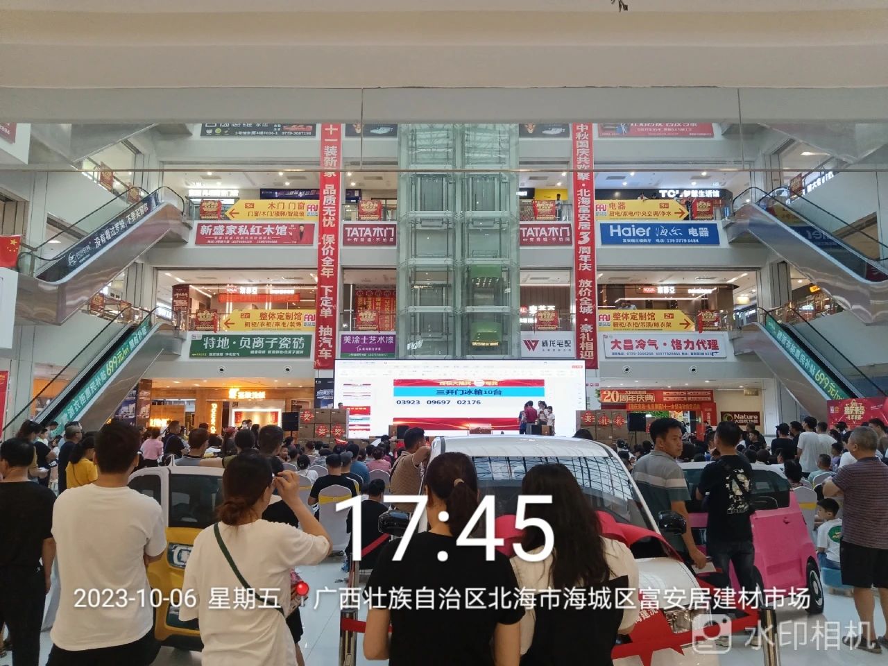 1xBET Signup(中国)-官方网站