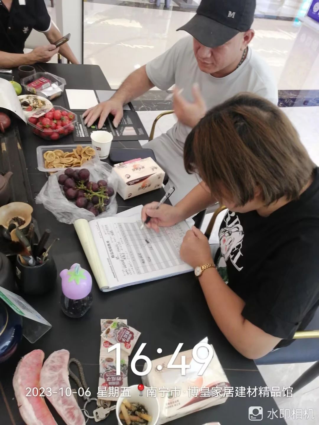 1xBET Signup(中国)-官方网站