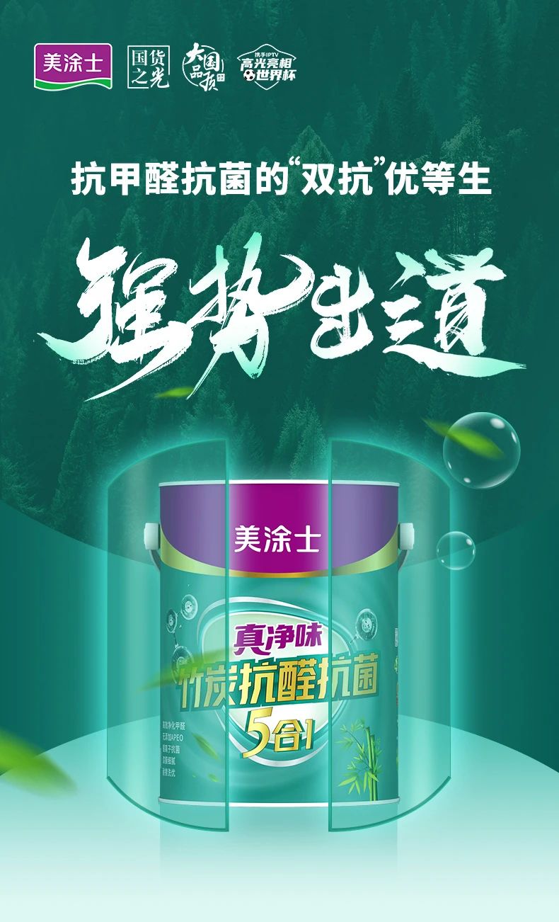 1xBET Signup(中国)-官方网站