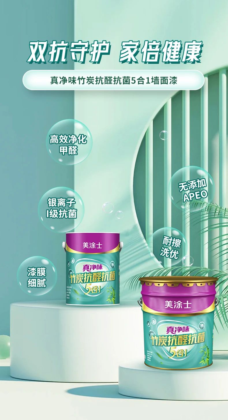 1xBET Signup(中国)-官方网站