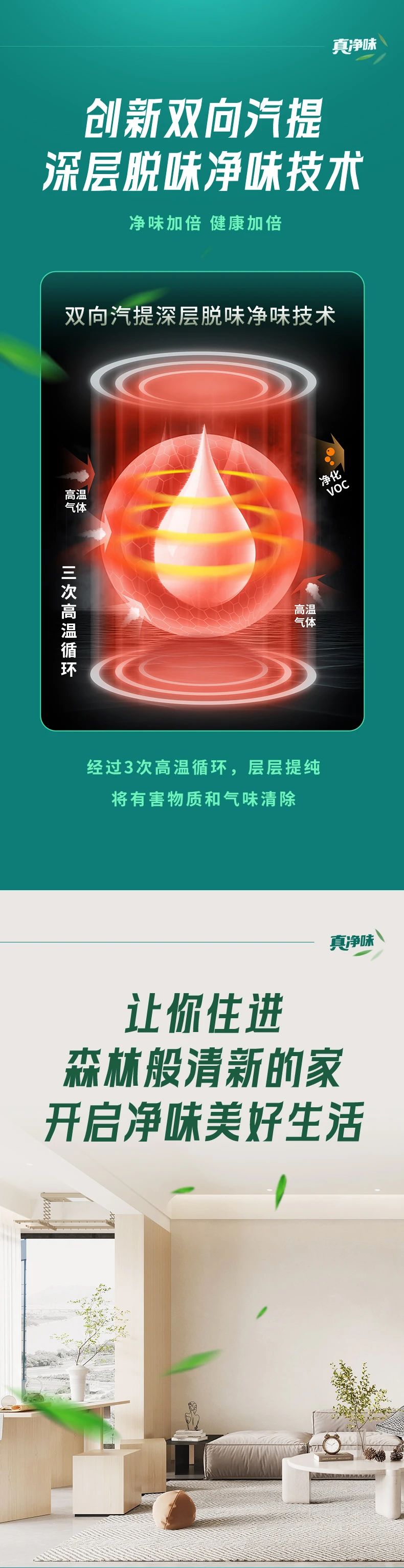 1xBET Signup(中国)-官方网站