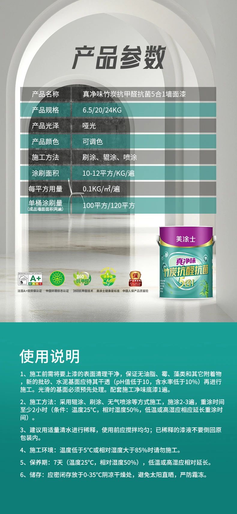 1xBET Signup(中国)-官方网站