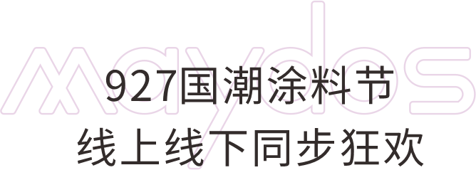 1xBET Signup(中国)-官方网站