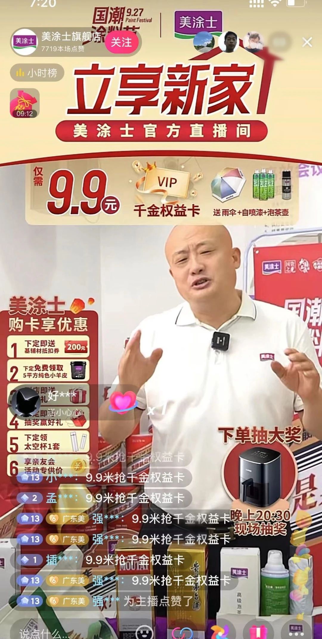 1xBET Signup(中国)-官方网站