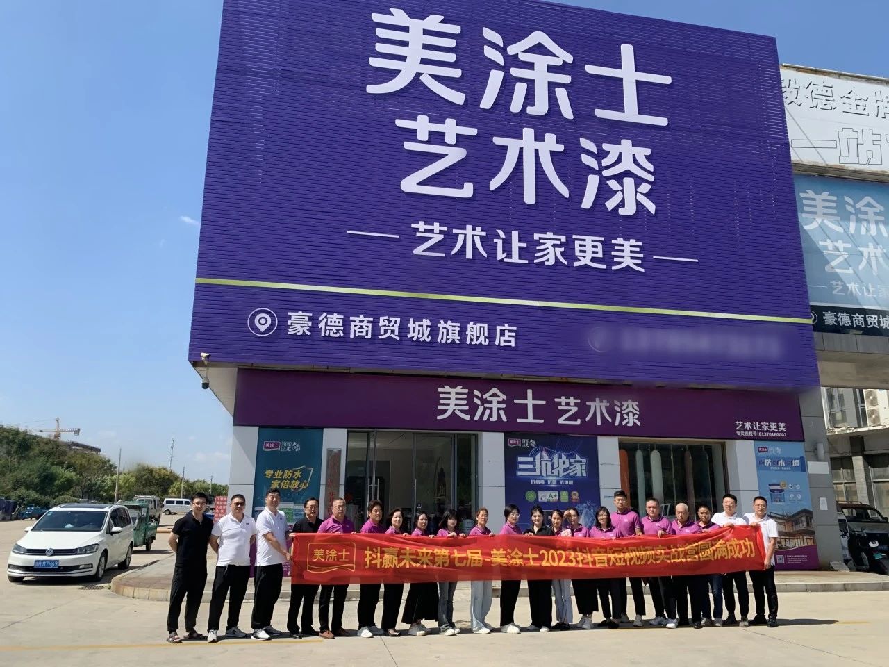 1xBET Signup(中国)-官方网站