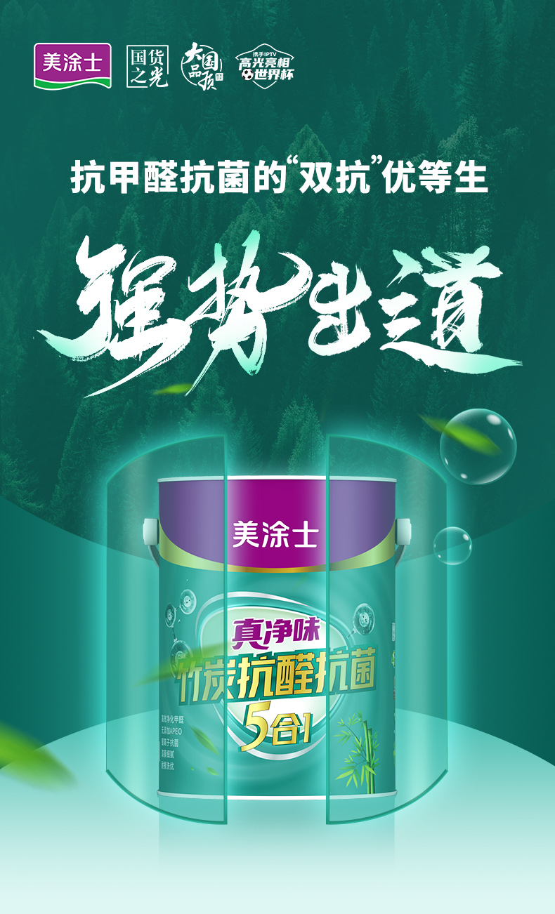 1xBET Signup(中国)-官方网站