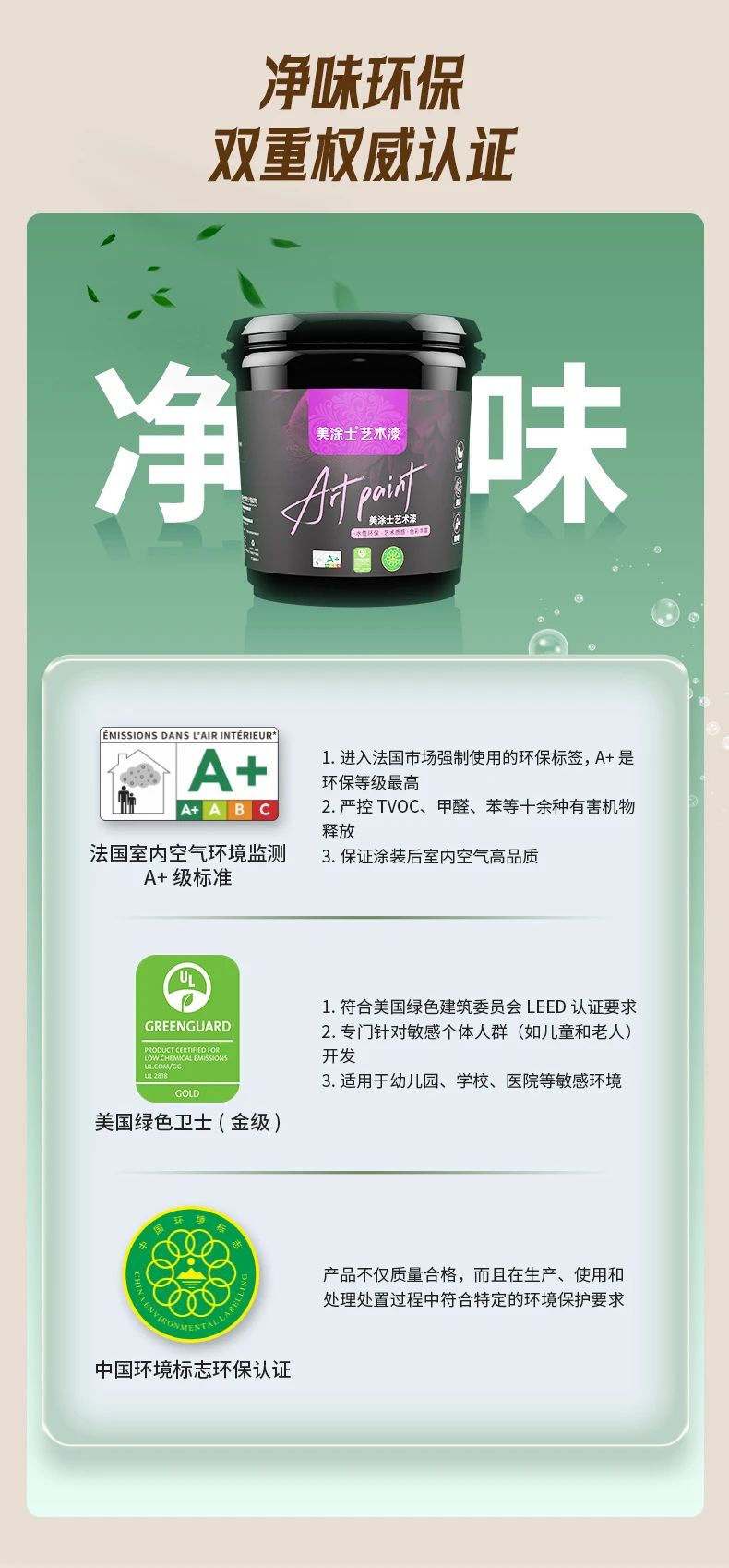 1xBET Signup(中国)-官方网站