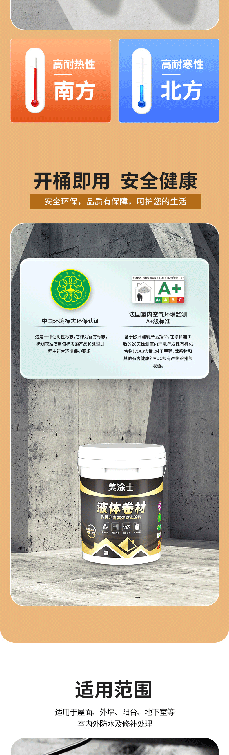 1xBET Signup(中国)-官方网站