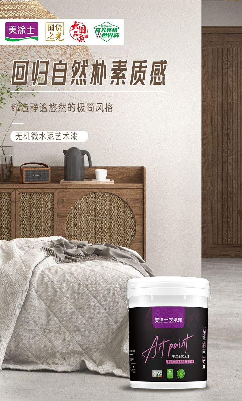 1xBET Signup(中国)-官方网站