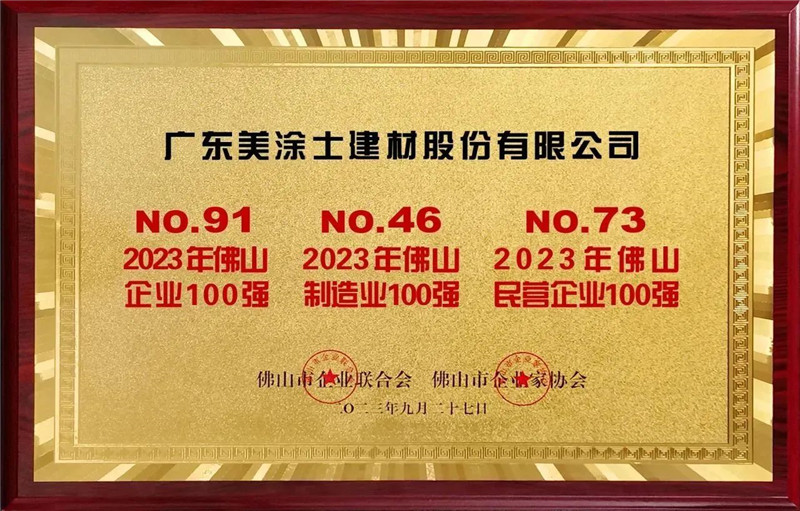 1xBET Signup(中国)-官方网站