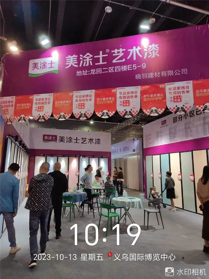 1xBET Signup(中国)-官方网站