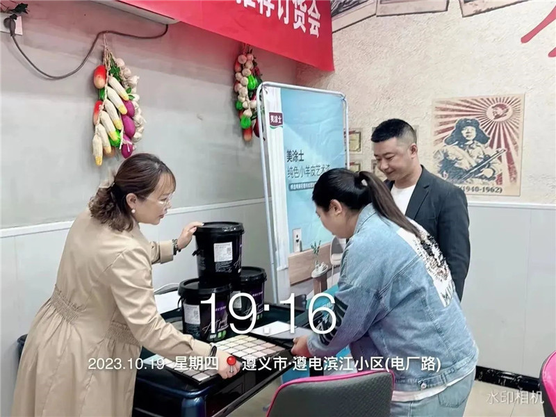 1xBET Signup(中国)-官方网站