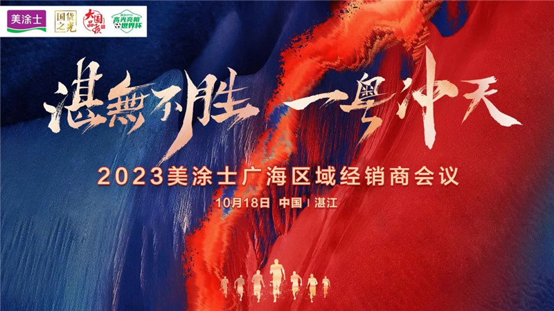 1xBET Signup(中国)-官方网站