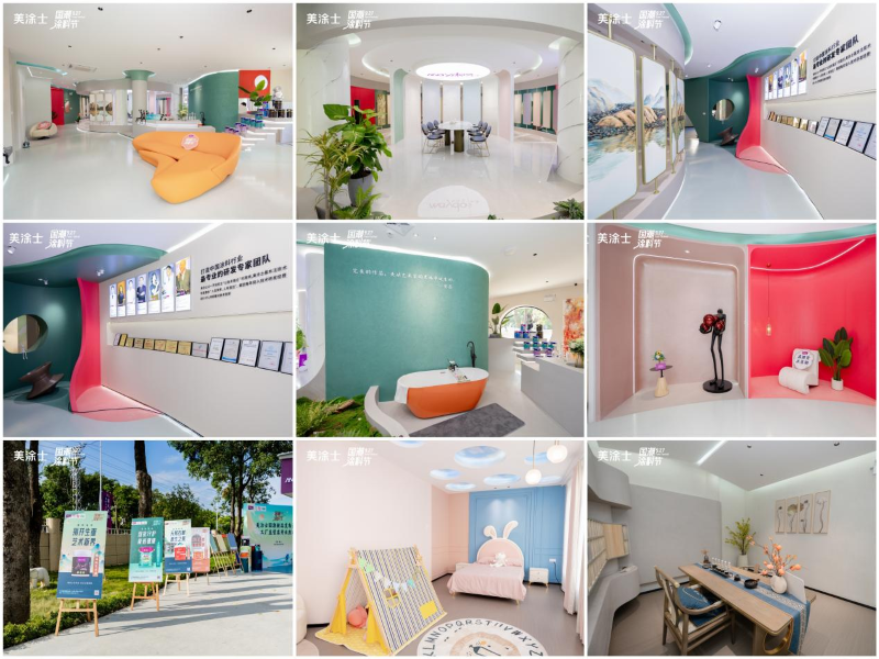 1xBET Signup(中国)-官方网站