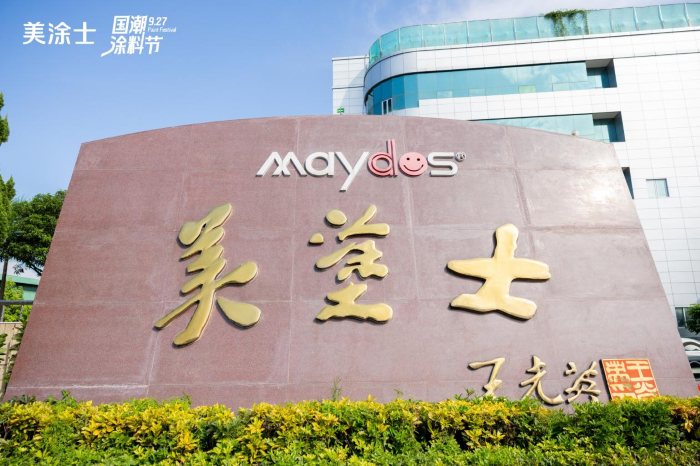 1xBET Signup(中国)-官方网站